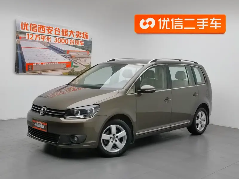 Volkswagen Touran, 2013