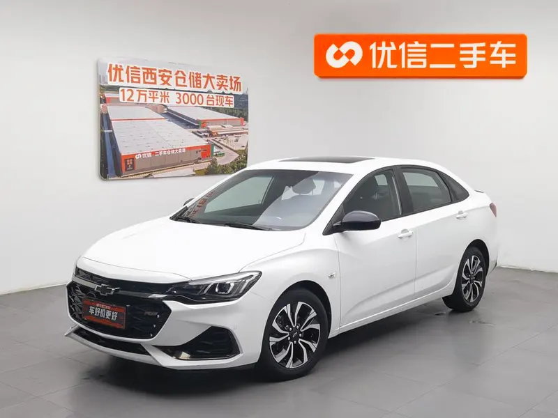Chevrolet Monza, 2020