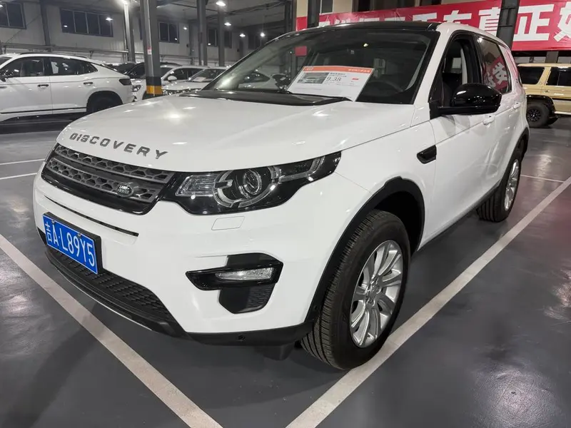 Land Rover Discovery Sport, 2019