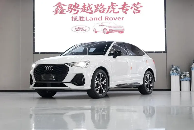 Audi Q3 Sportback, 2023