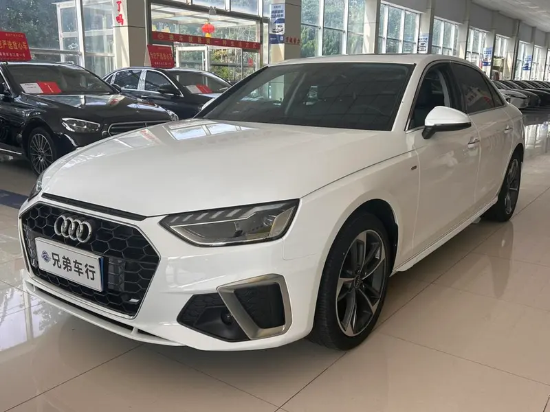 Audi A4L, 2023