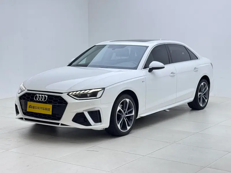 Audi A4L, 2023