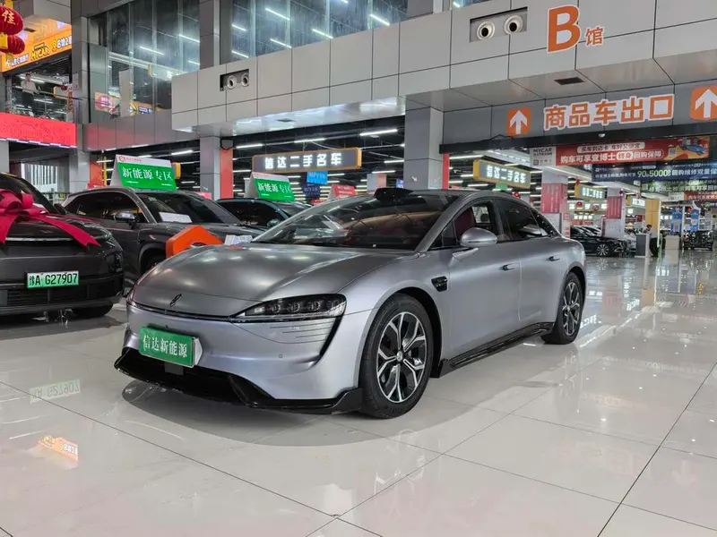Maextro Luxeed S7, 2026