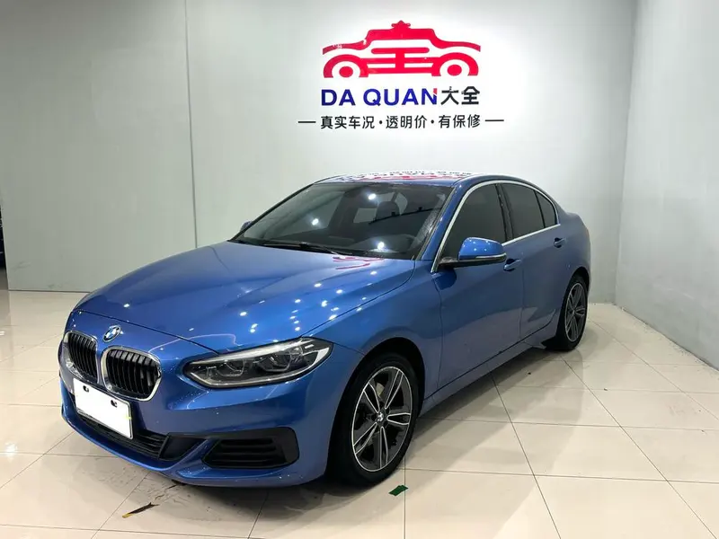 BMW 1-Series, 2020