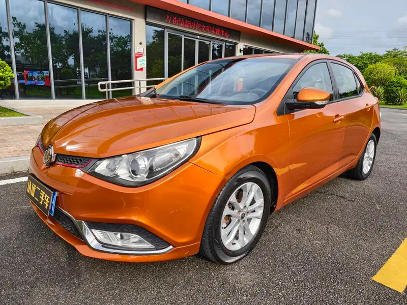 MG 5, 2014