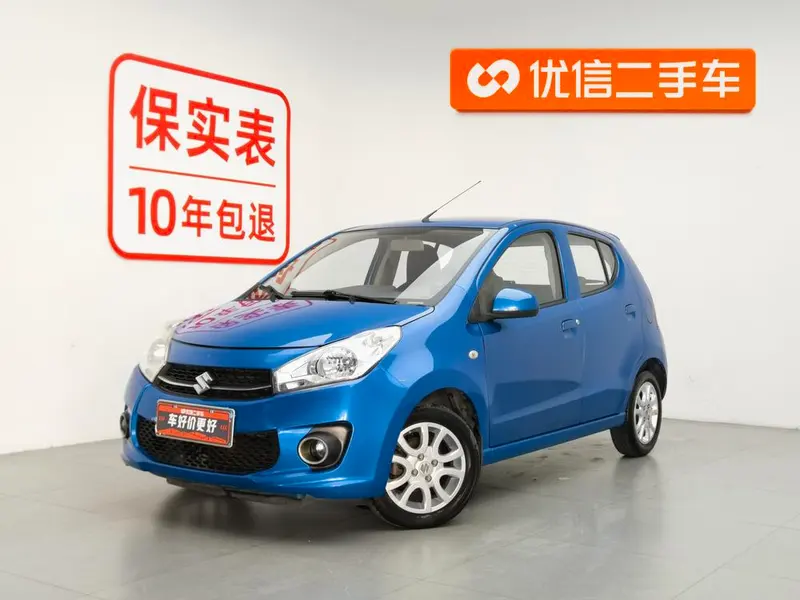 Suzuki Alto, 2013