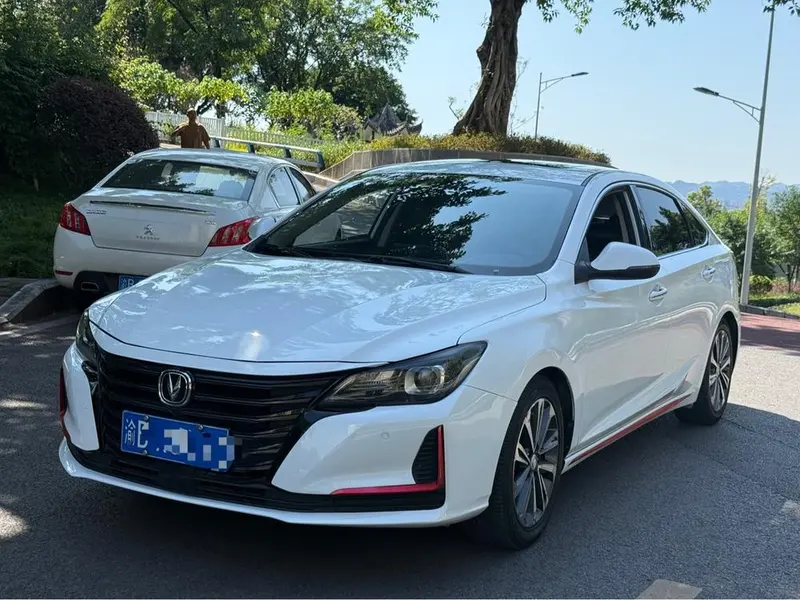 Changan Ruicheng CC, 2021