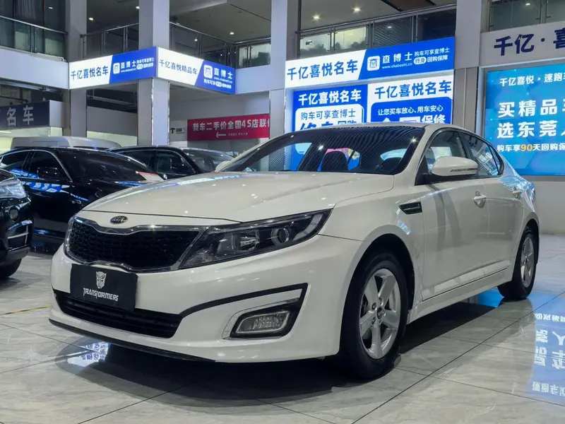 Kia K5, 2015