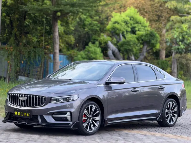 Geely Xingrui, 2023