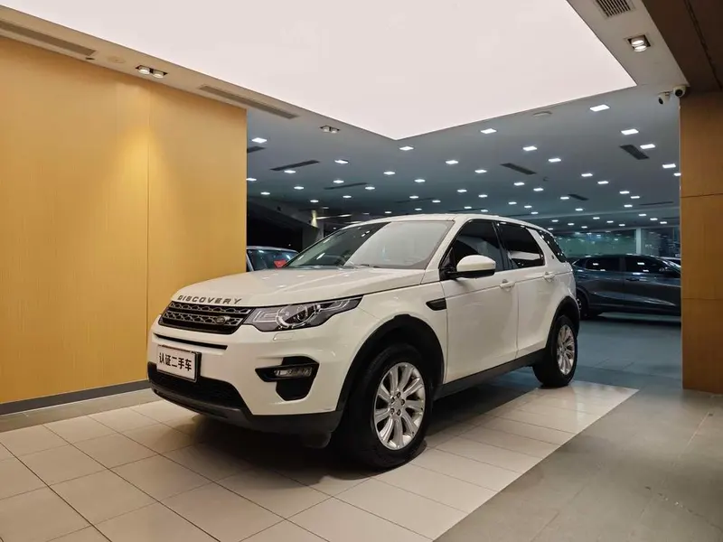 Land Rover Discovery Sport, 2019