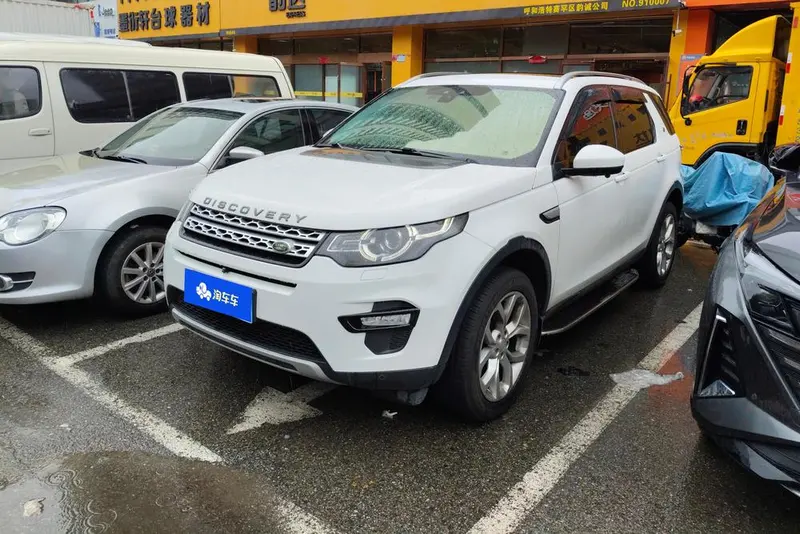 Land Rover Discovery Sport, 2017