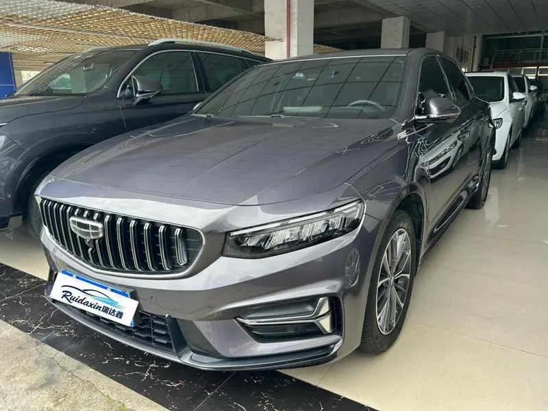 Geely Xingrui, 2023