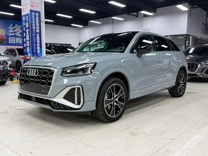 Audi Q2L, 2022