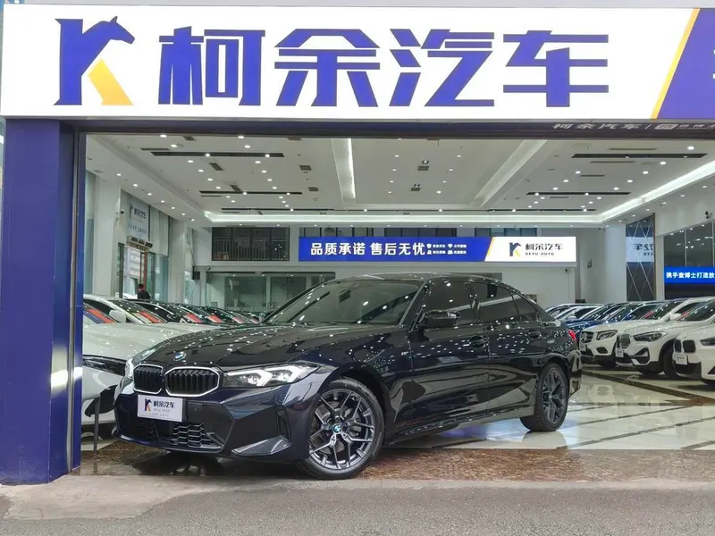 BMW 3-Series, 2025