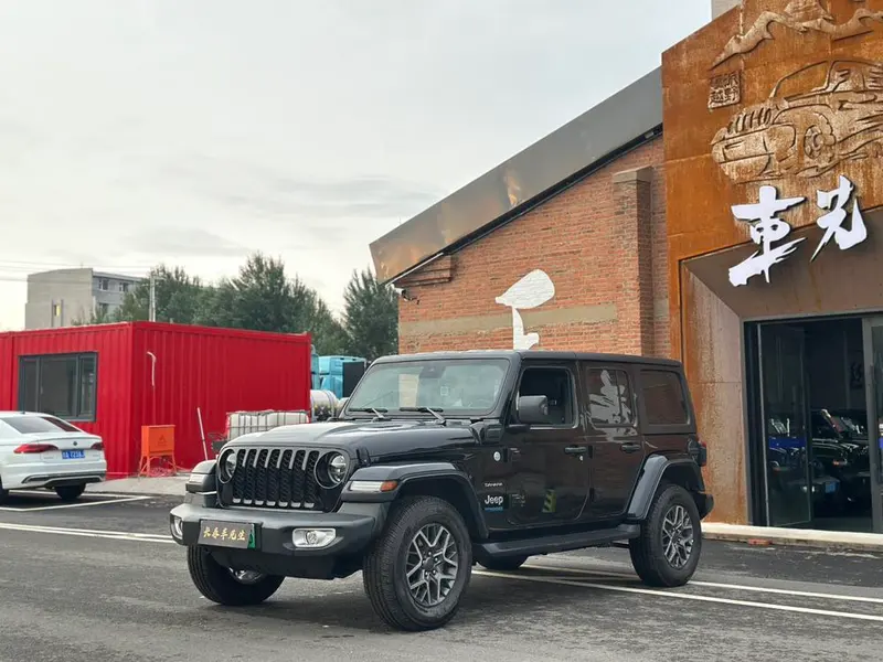 Jeep Wrangler 4xe PHEV, 2021
