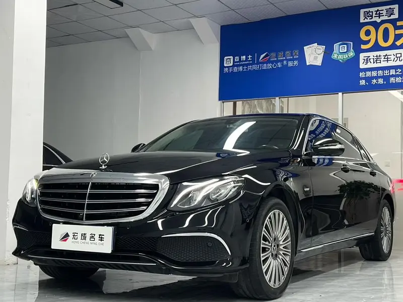 Mercedes-Benz E-Class, 2020