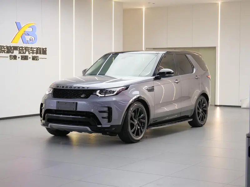 Land Rover Discovery, 2020
