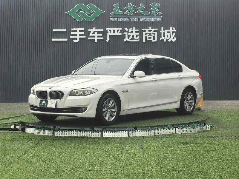 BMW 5-Series, 2013