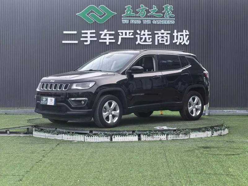 Jeep Compass, 2020