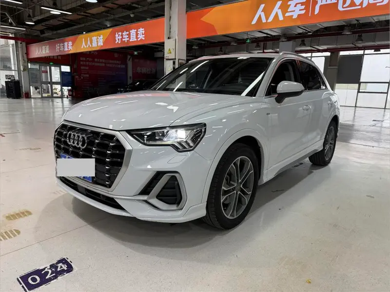 Audi Q3, 2020