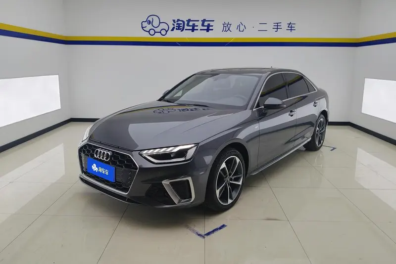 Audi A4L, 2022