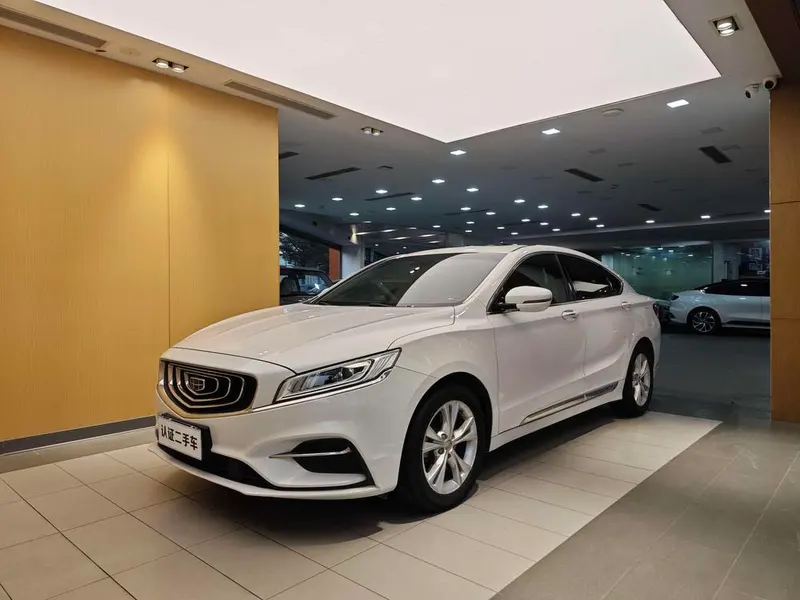 Geely Borui, 2020