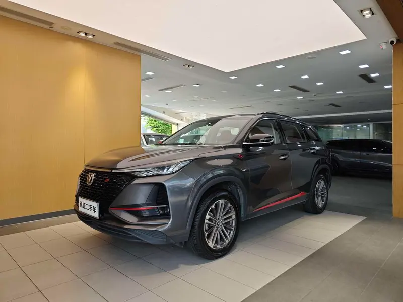 Changan CS75 PLUS, 2021