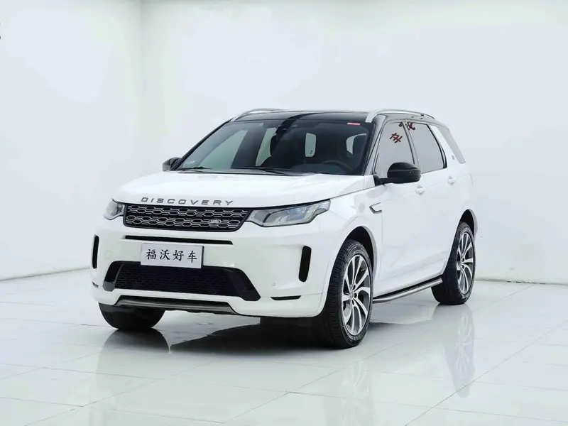 Land Rover Discovery Sport, 2020