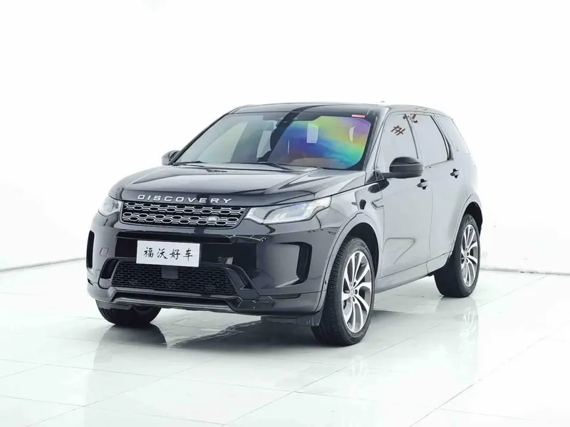 Land Rover Discovery Sport, 2020