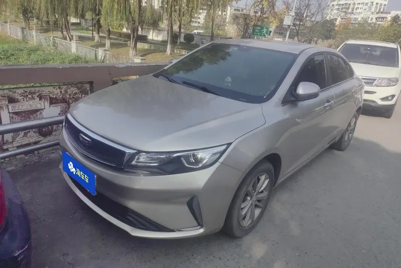 Geely Emgrand GL, 2020