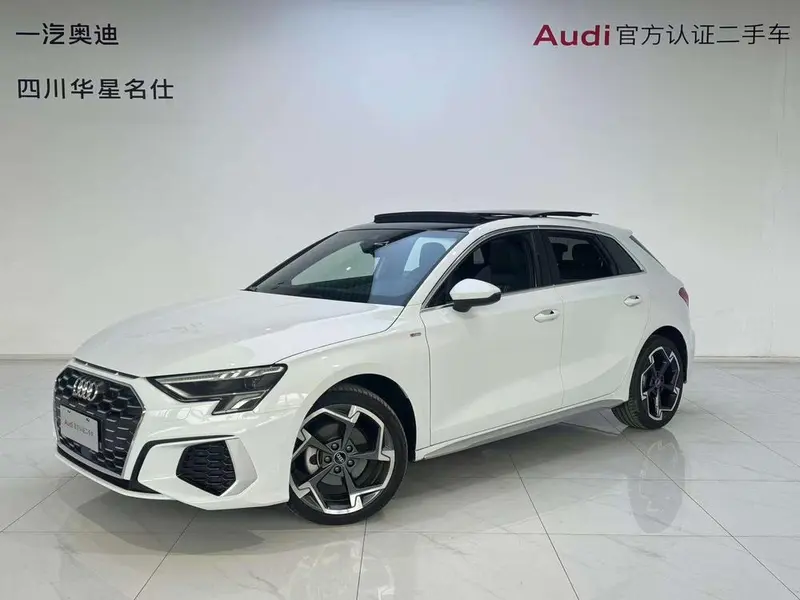 Audi A3, 2023
