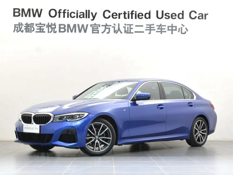 BMW 3-Series, 2020