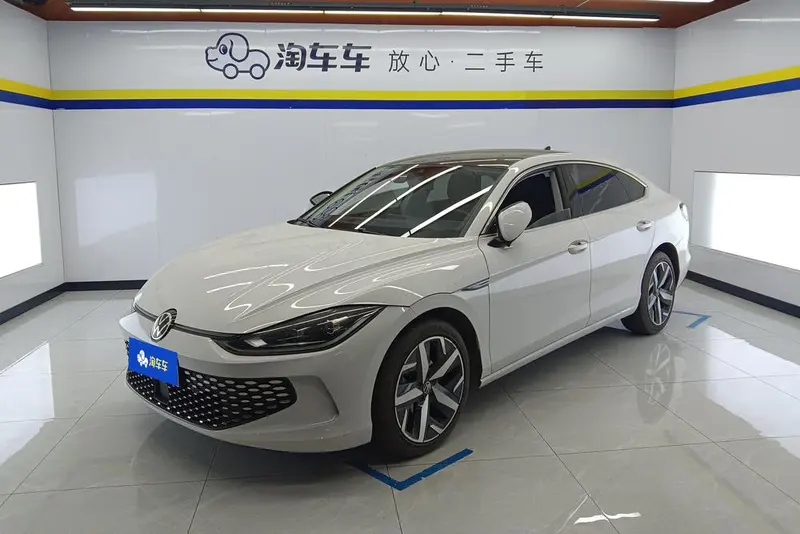 Volkswagen Lamando, 2023