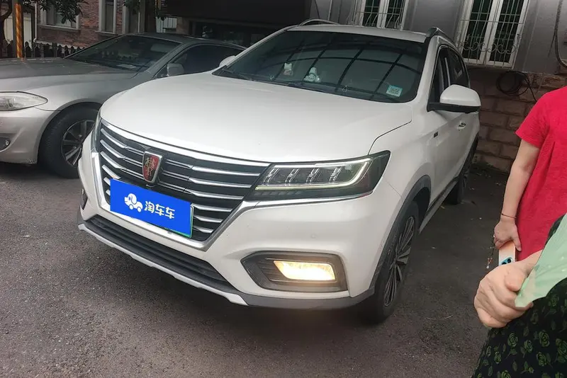 Roewe ERX5, 2017