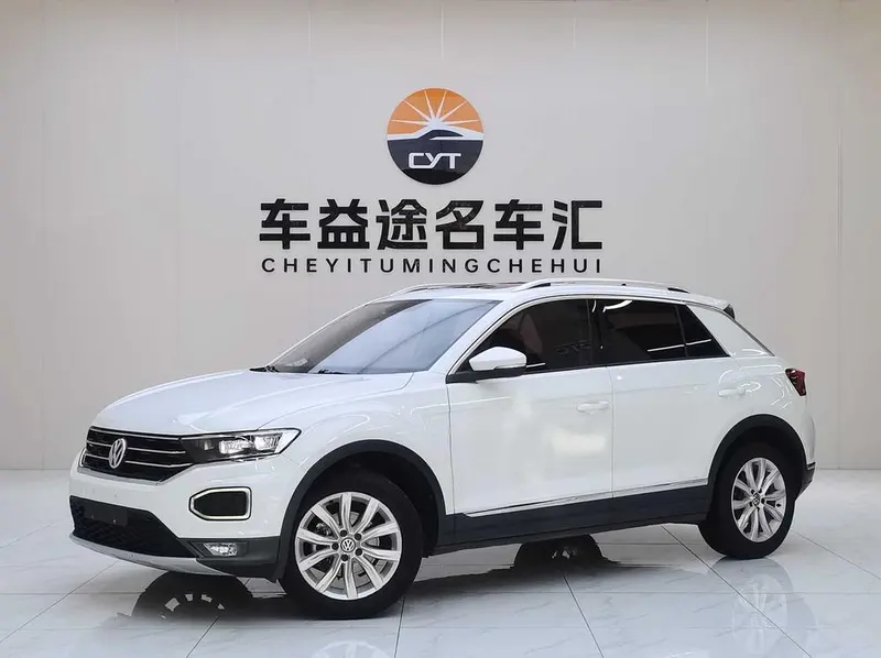 Volkswagen T-Roc, 2020