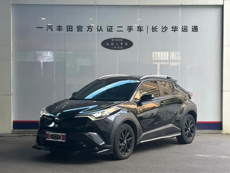 Toyota Izoa, 2020