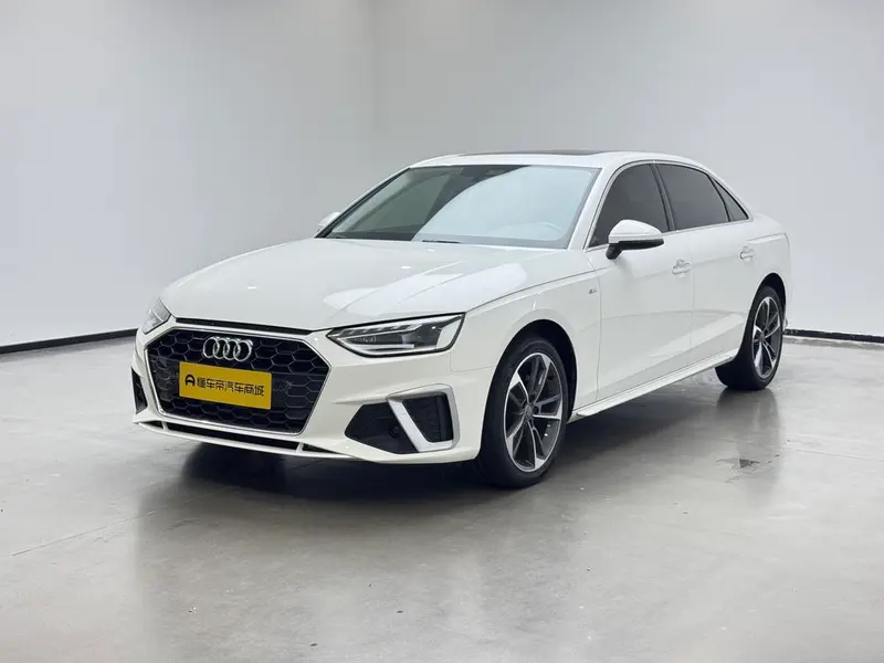 Audi A4L, 2020