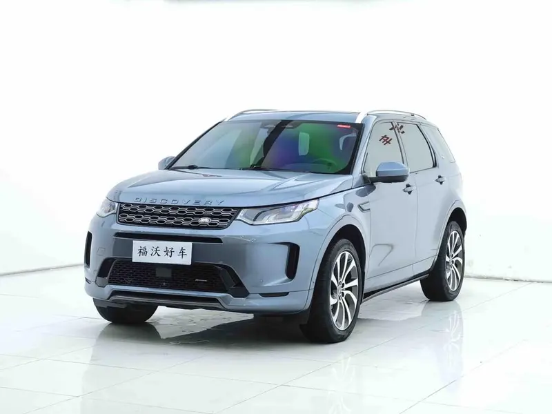 Land Rover Discovery Sport, 2022
