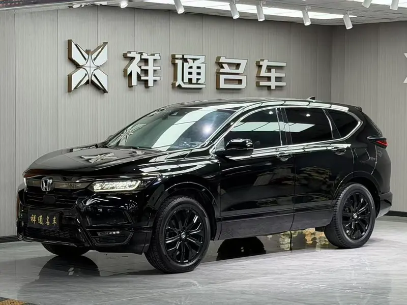 Honda Breeze, 2020