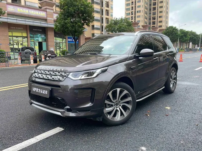 Land Rover Discovery Sport, 2022