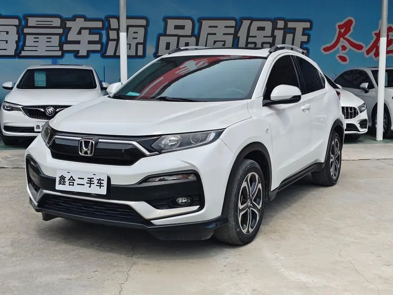 Honda XR-V, 2020