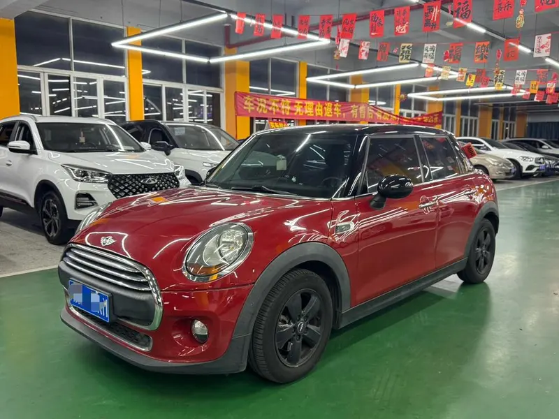 MINI MINI, 2015