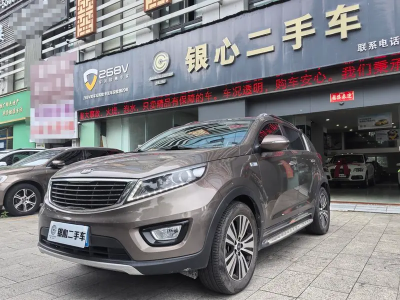 Kia Sportage R, 2016