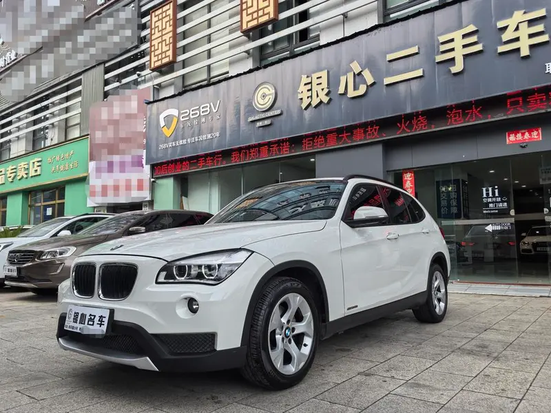 BMW X1, 2013