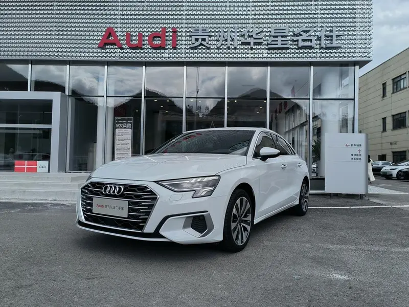 Audi A3, 2023