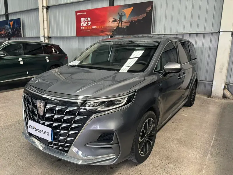 Roewe iMAX8, 2023