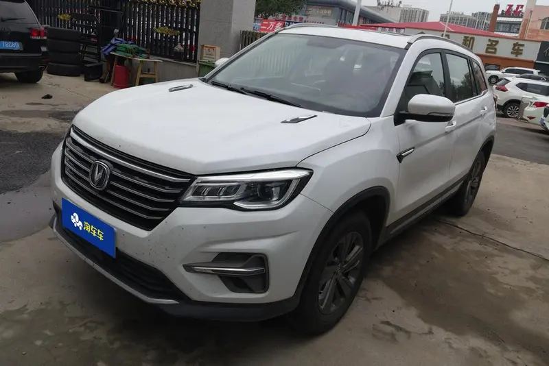 Changan CS75, 2020