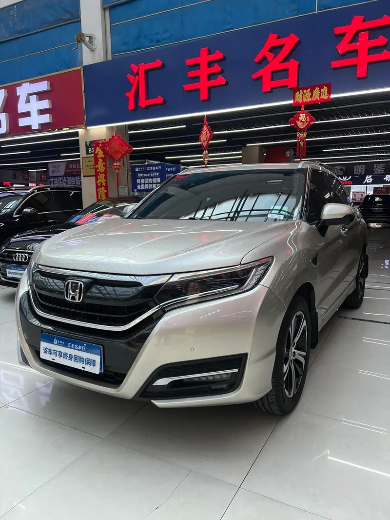Honda UR-V, 2017