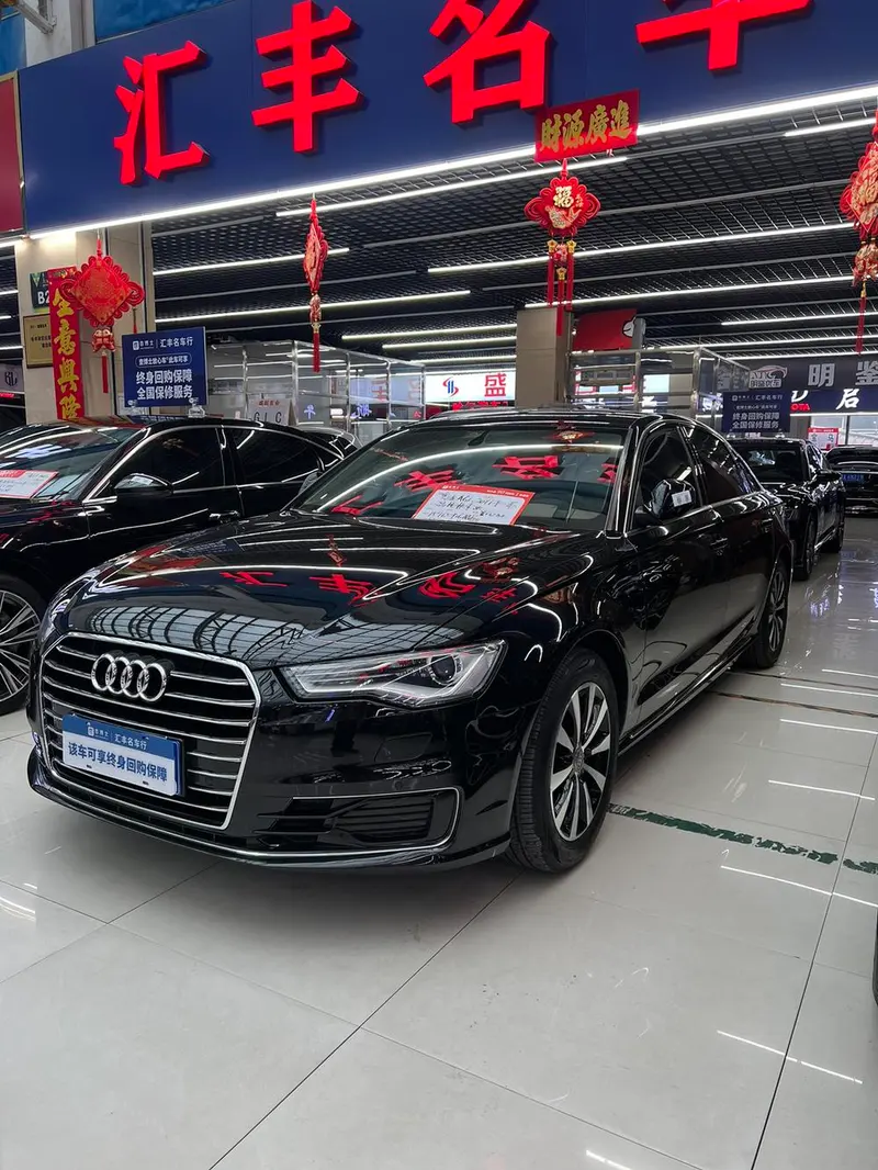 Audi A6L, 2017