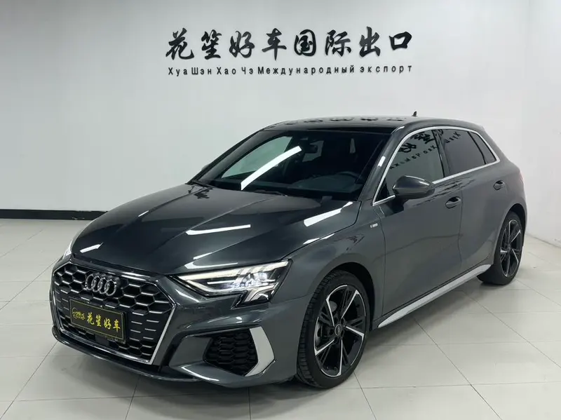 Audi A3, 2023